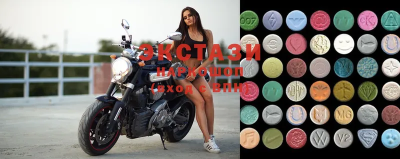 ОМГ ОМГ ССЫЛКА  Армянск  Ecstasy ешки  закладки 